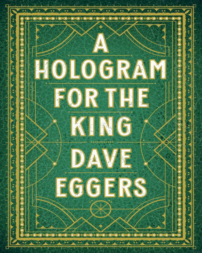 A-Hologram-for-the-King