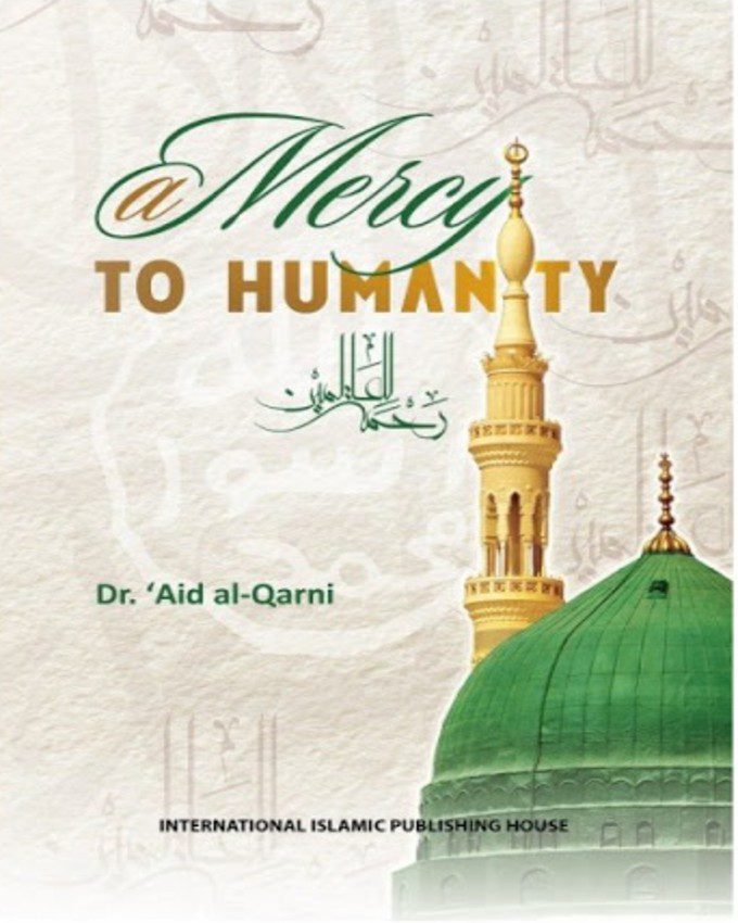 A-Mercy-to-Humanity-NuriaKenya