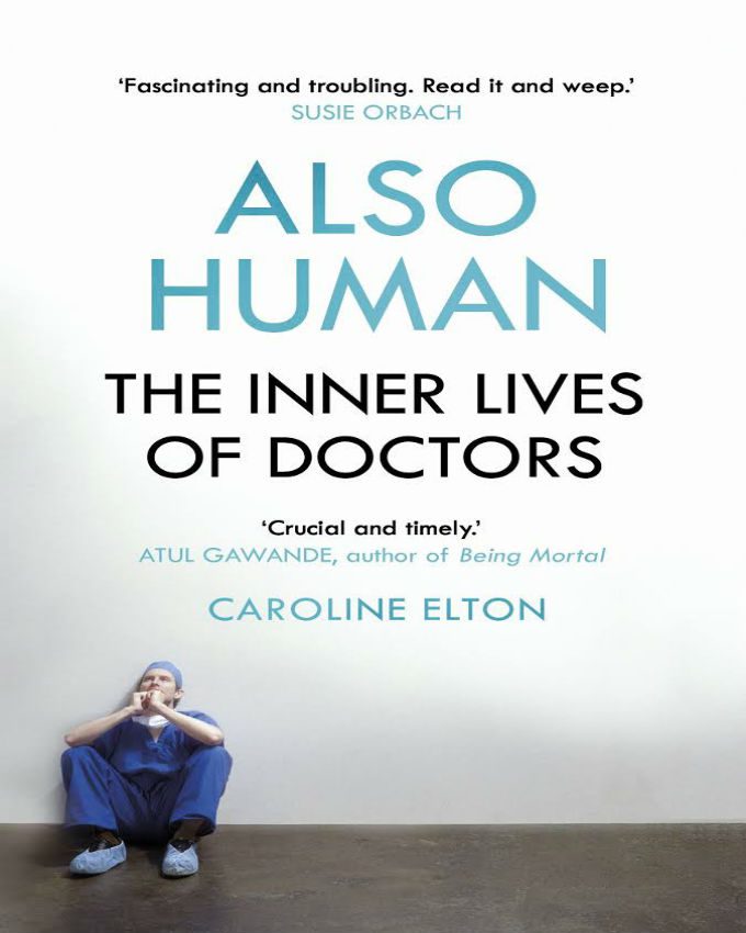 Also-Human-The-Inner-Lives-of-Doctors
