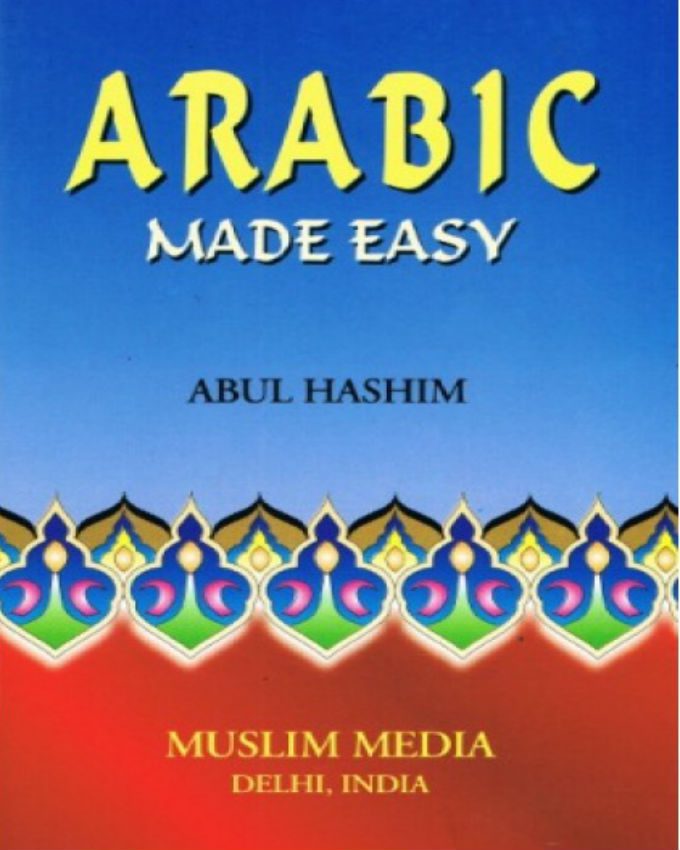 Arabic-Made-Easy
