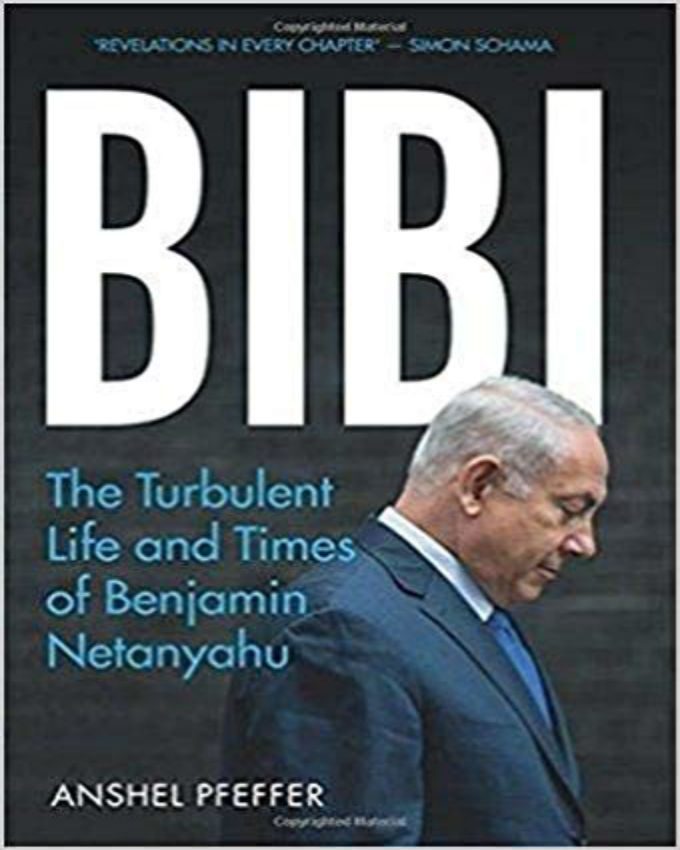 Bibi-NuriaKenya