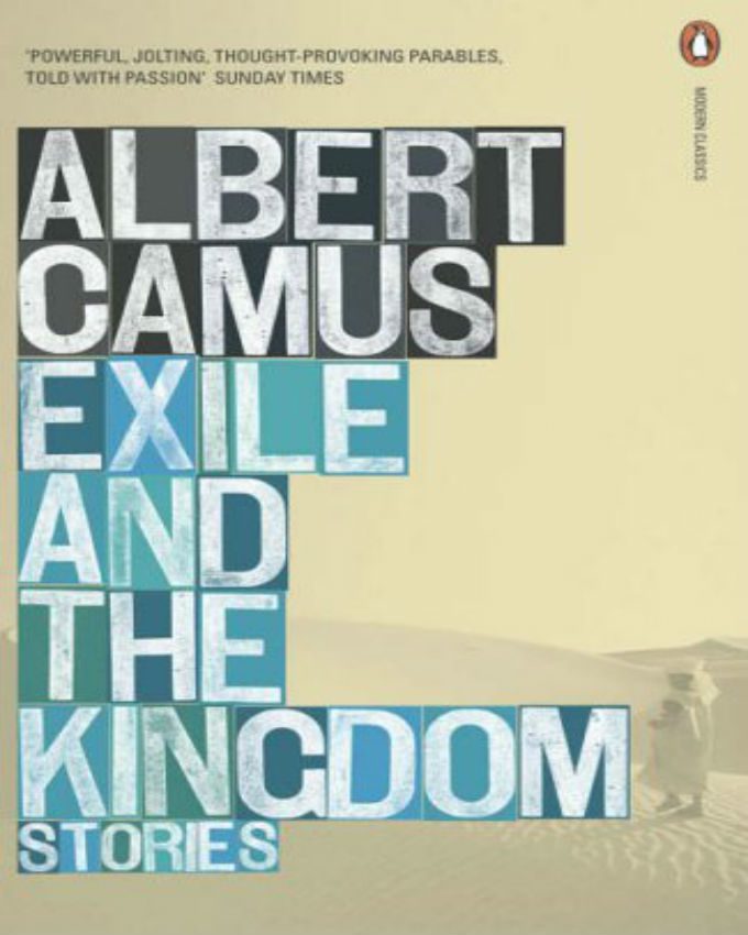 EXILE-AND-THE-KINGDOM
