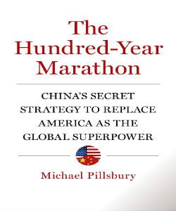 HUNDRED-YEAR-MARATHON