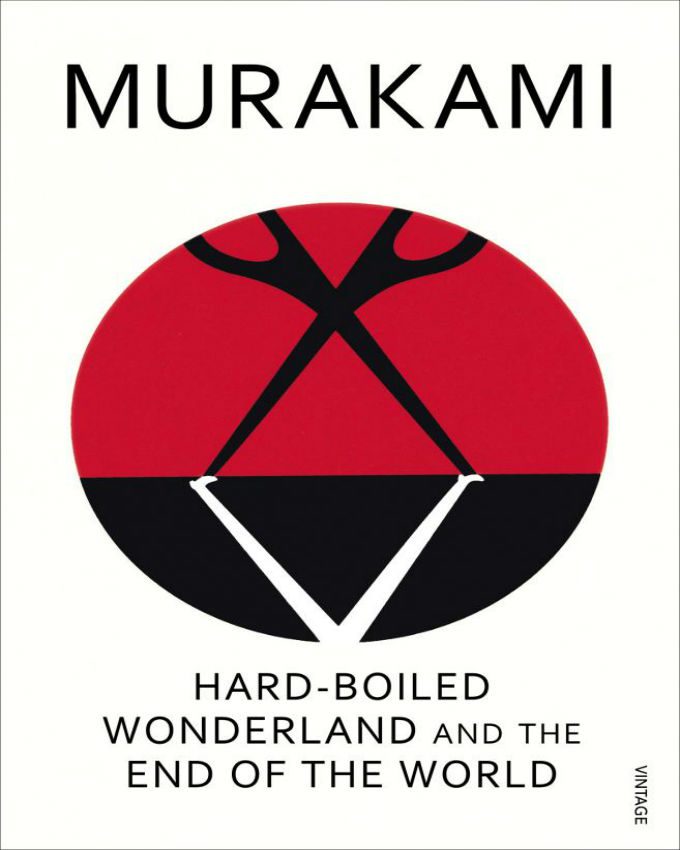 Hard-Boiled-Wonderland-and-the-End-of-the-World