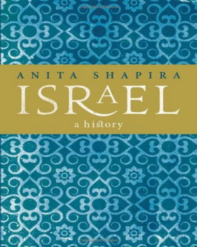 Israel-A-History