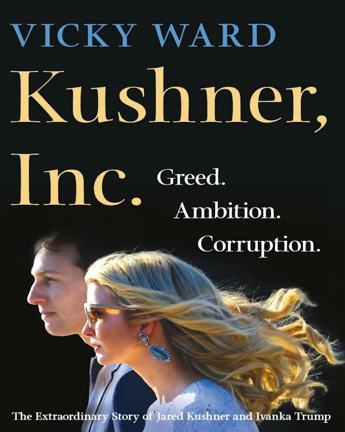 Kushner-Inc-NuriaKenya