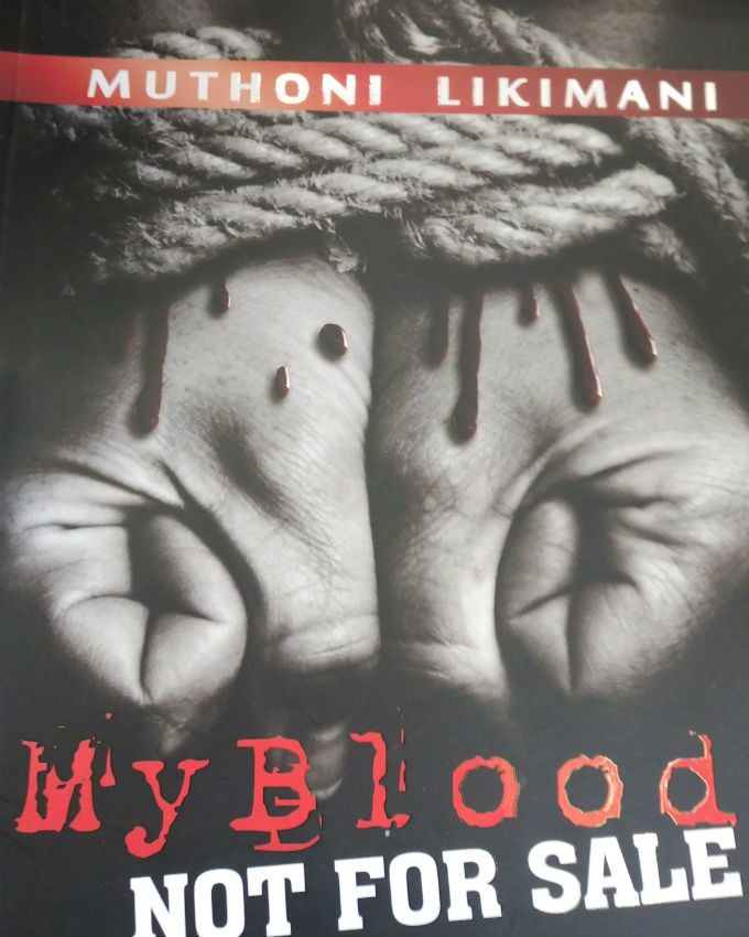 My-Blood-Not-for-Sale-Nuria-kenya
