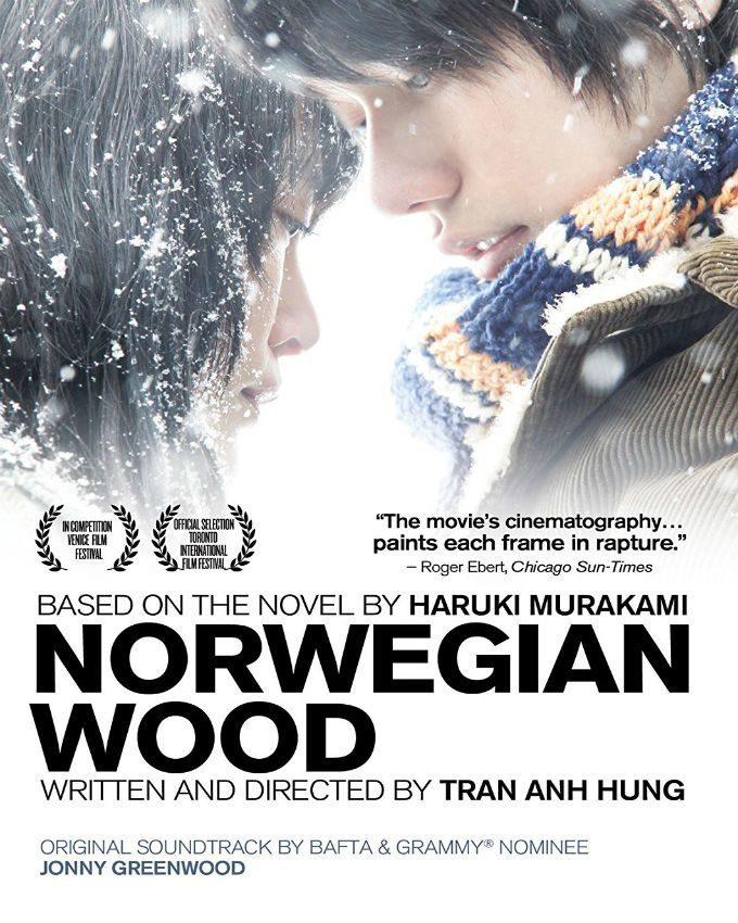 Norwegian-Wood
