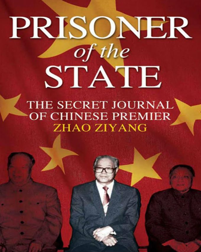 Prisoner-of-the-State