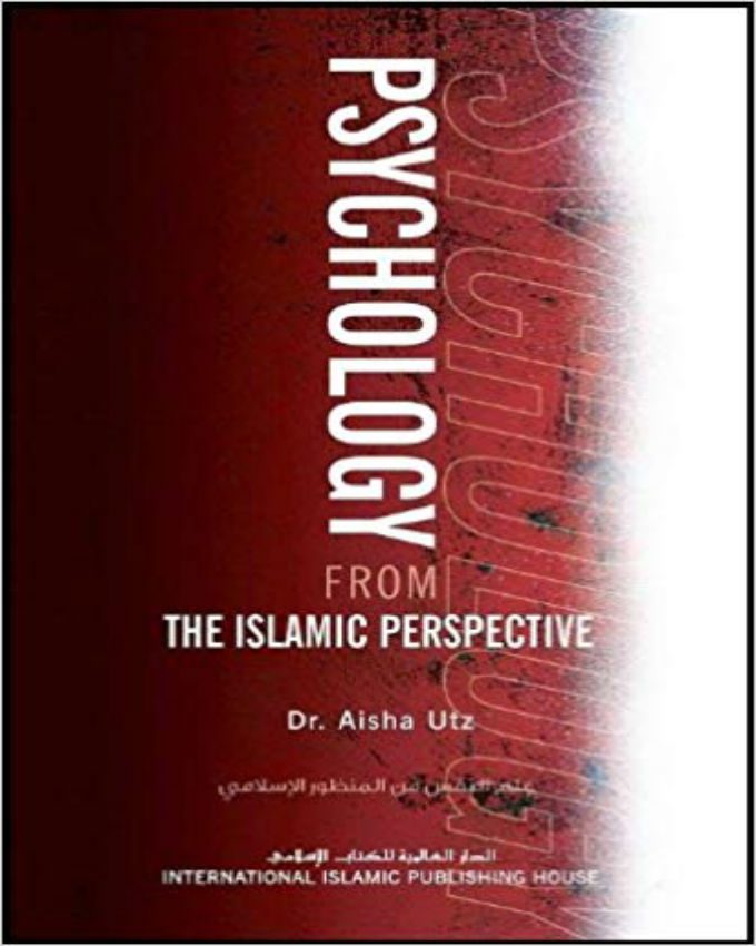 Psychology-from-the-Islamic-Perspective