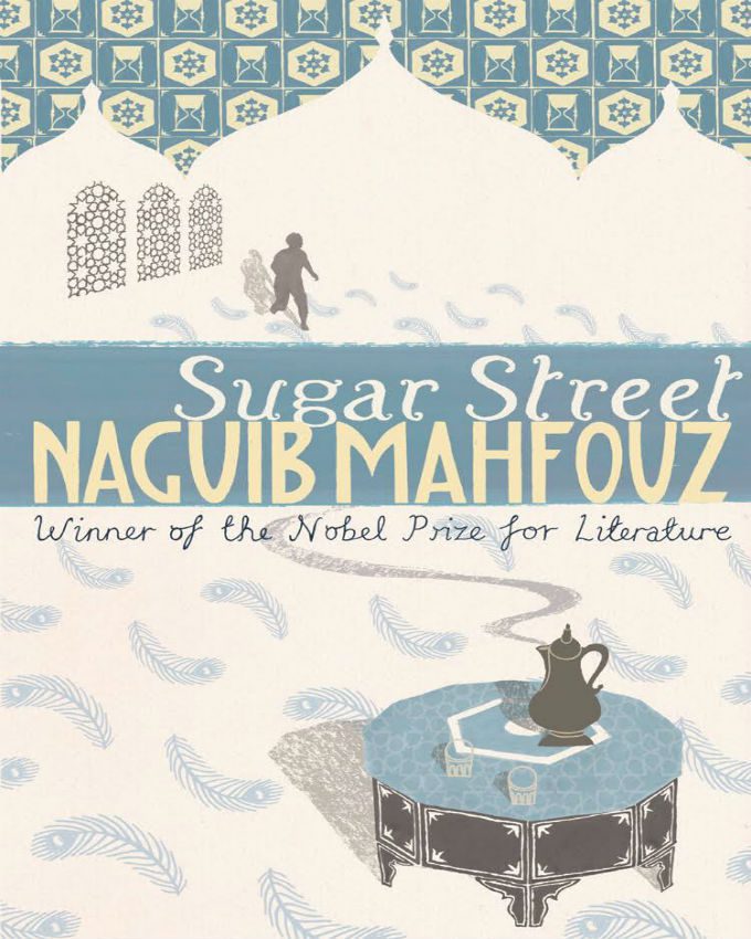Sugar-Street