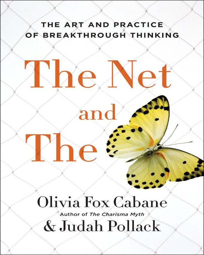 The-Net-and-the-Butterfly-NuriaKenya