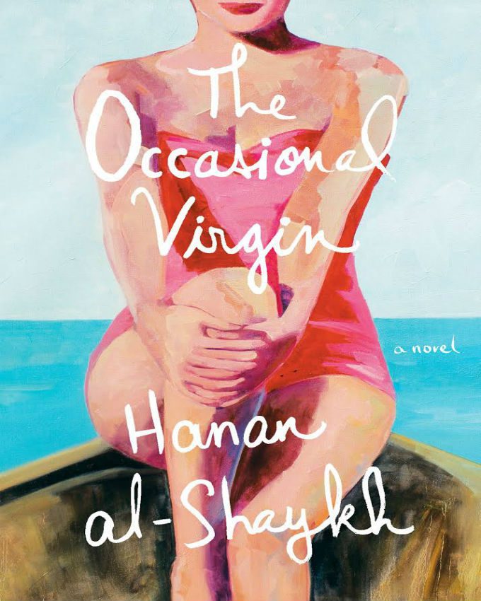 The-Occasional-Virgin