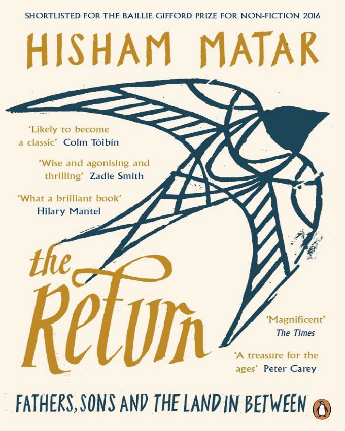 The-Return-Fathers-Sons-and