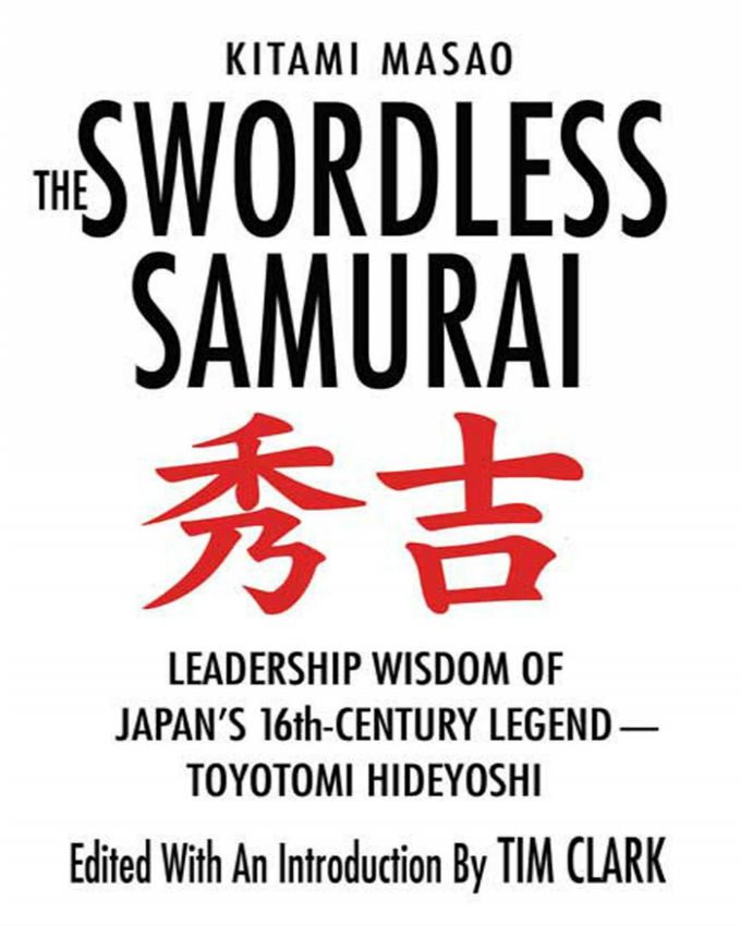 The-Swordless-Samurai