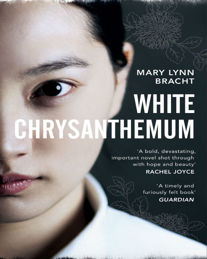 White-Chrysanthemum