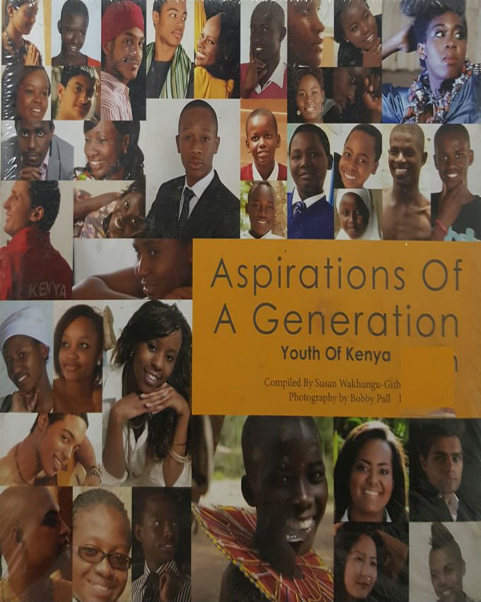 YOUTH_BOOK_JACKET_COVER
