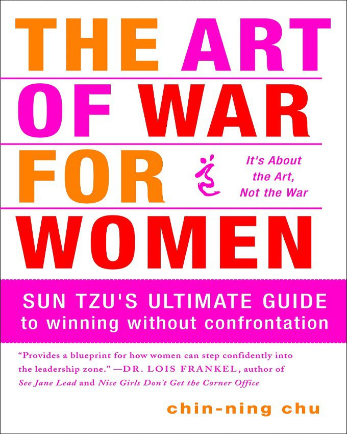 art-of-war-for-women-nuriakenya