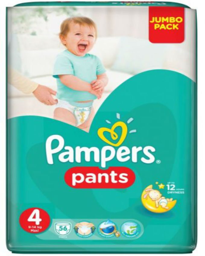 item_XL_22057982_31901120