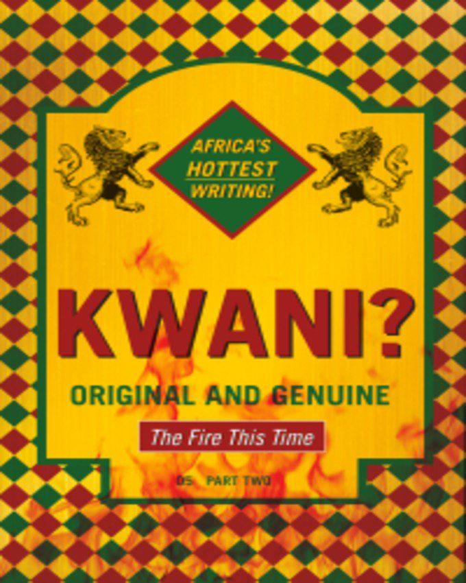 kwani-05-nuriakenya-2