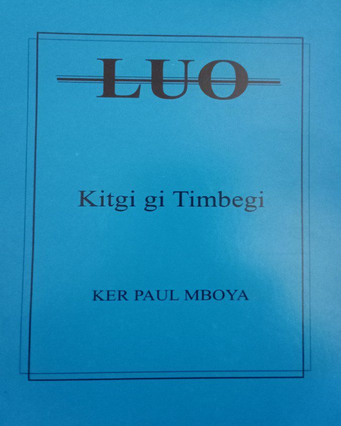 luo-kitgi-Nuriakenya