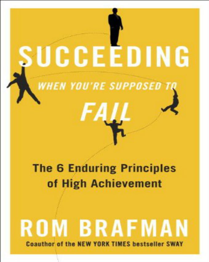 succeeding-when-you-are-supposed-to-fail-NuriaKenya