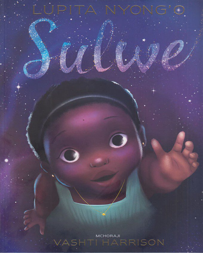 sulwe-kiswahili-nuriakenya