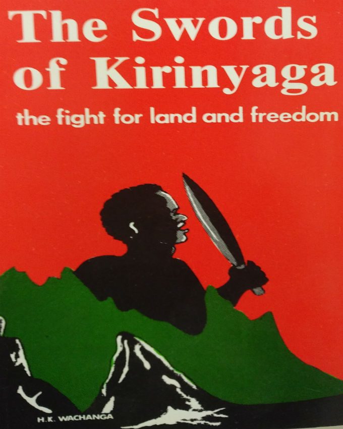 the-sword-of-Kiriyanga-Nuria-Kenya