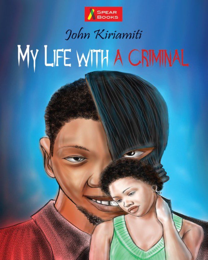 My Life with a Criminal nuriakenya (1)