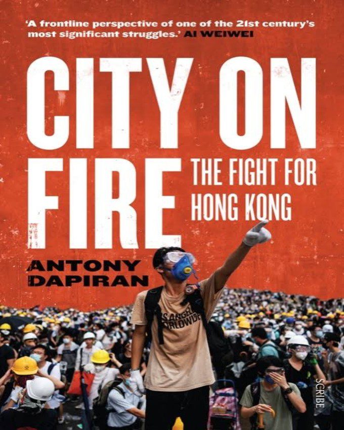 city on fire nuriakenya (1)
