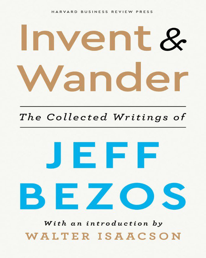 Invent and Wander nuriakenya