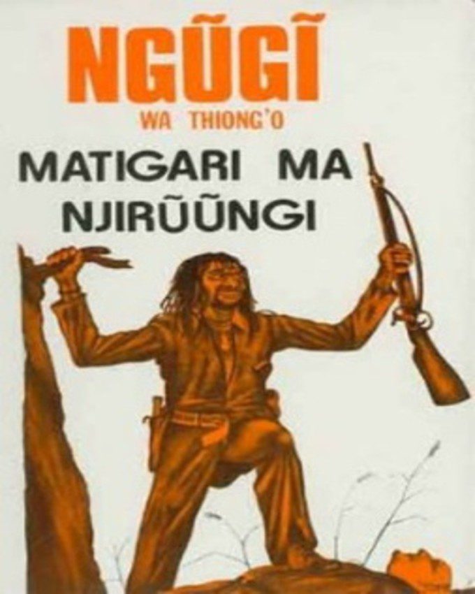 Matigari Nuriakenya (1)