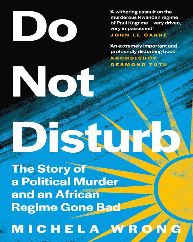 Do Not Disturb nuriakenya