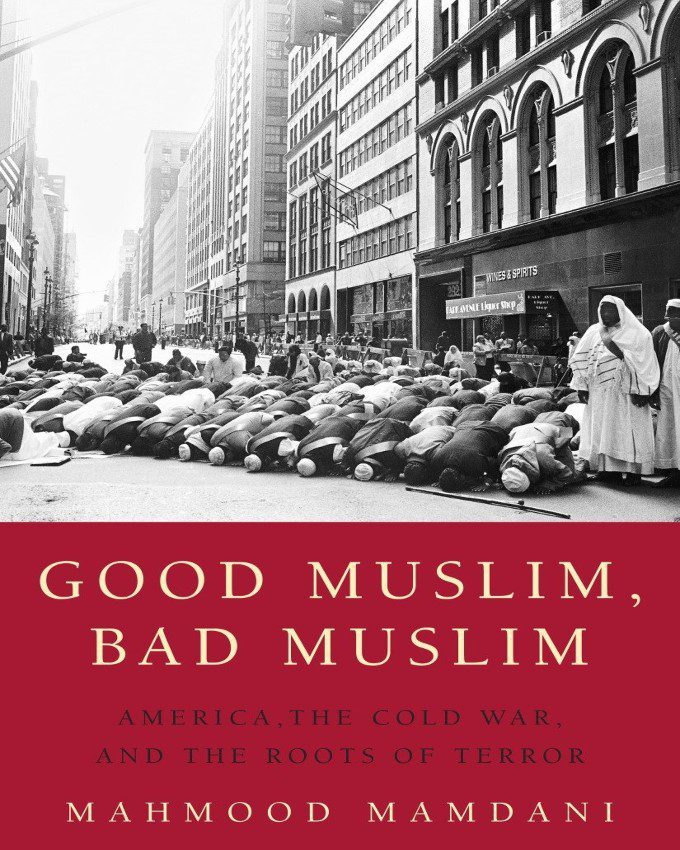 Good Muslim, Bad Muslim nuriakenya