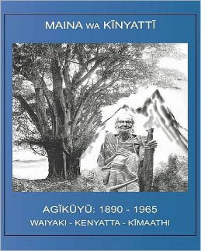 The Agikuyu nuriakenya (1)