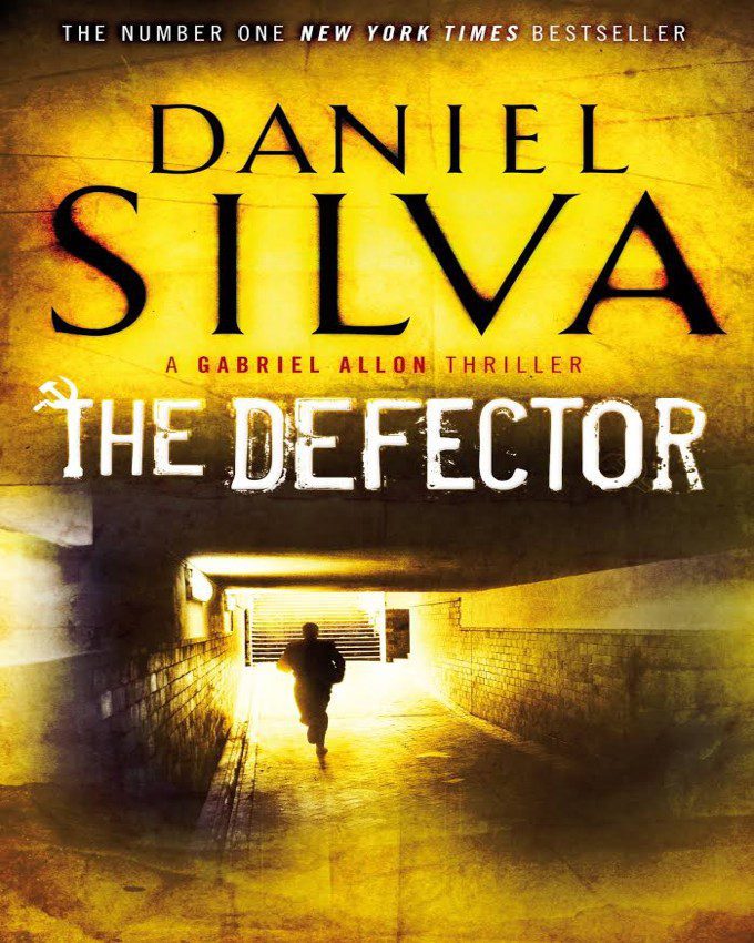 The Defector nuriakenya (1)
