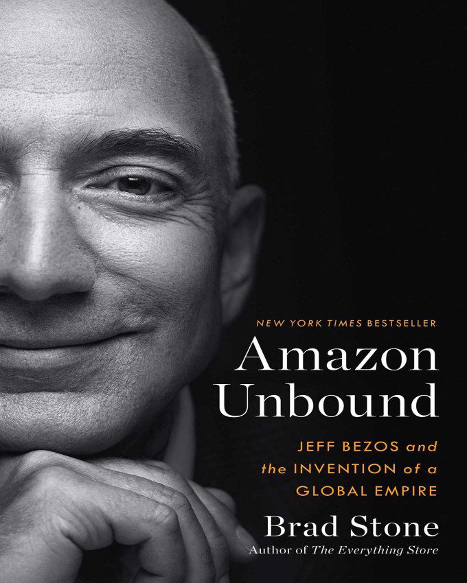 Amazon Unbound nuriakenya