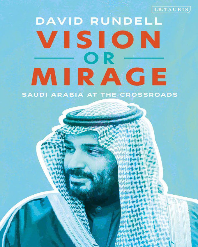 Vision Or Mirage nuriakenya