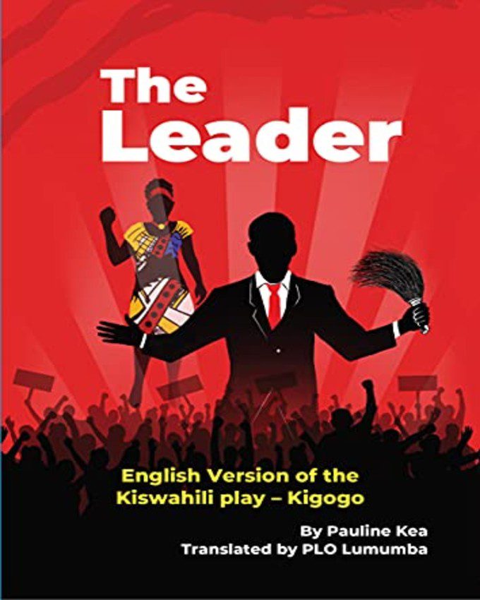 The Leader nuriakenya