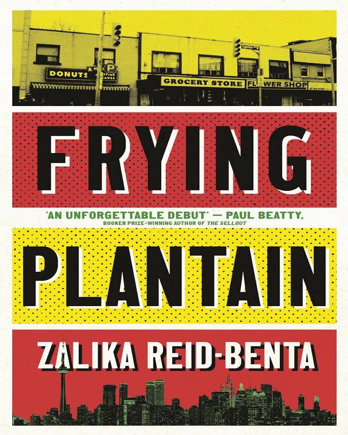Frying Plantain nuriakenya