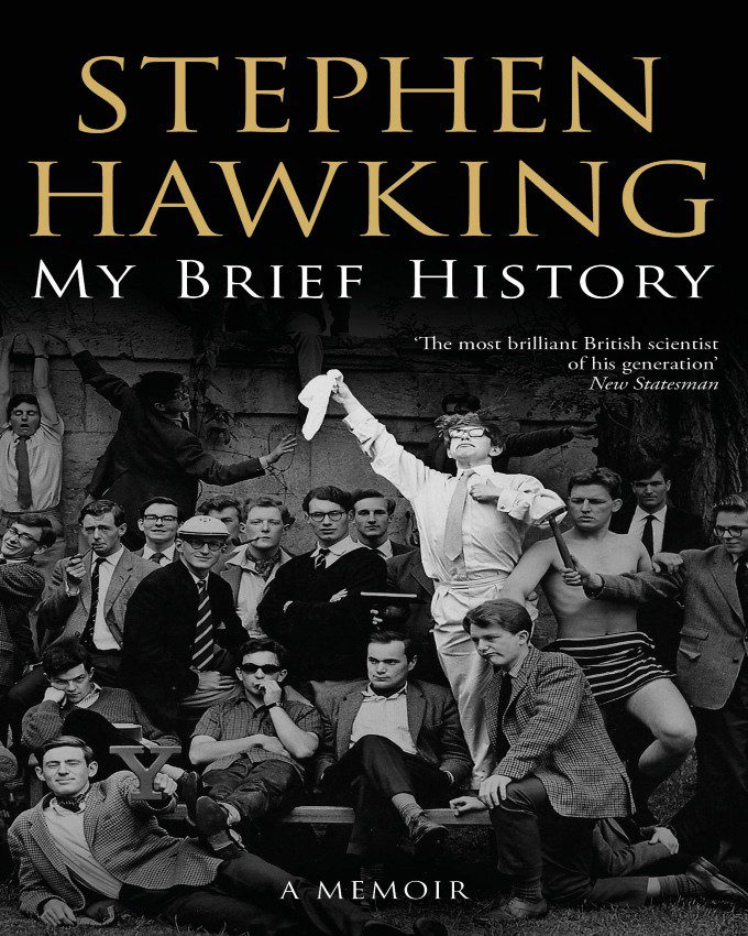 my brief history stephen hawking nuriakenya