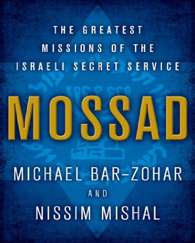 Mossad nuriakenya