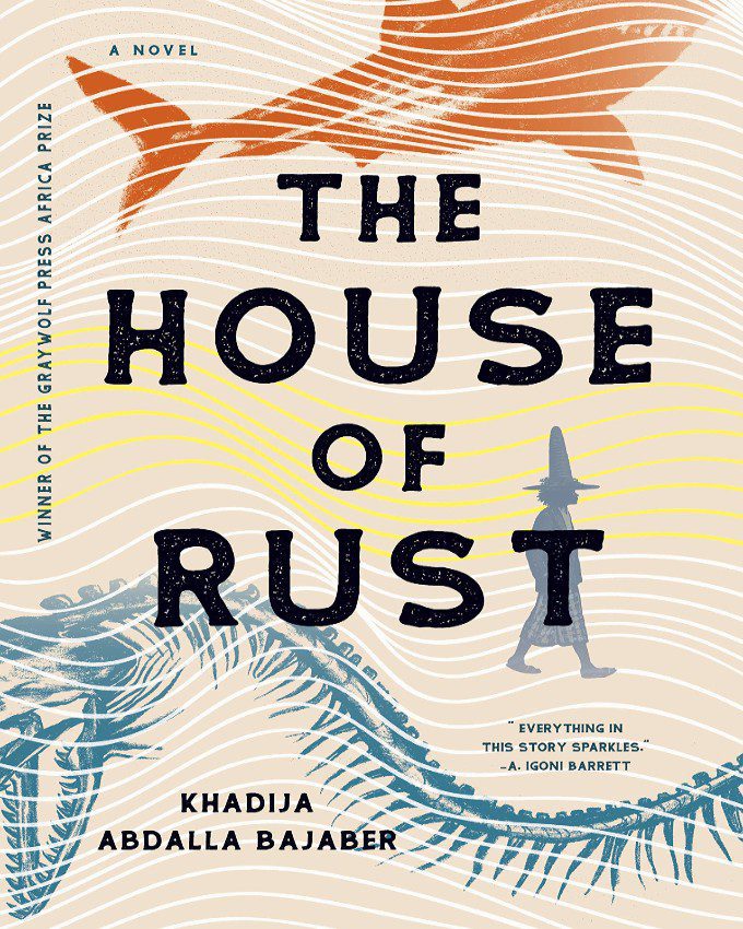 The House of Rust nuriakenya (1)