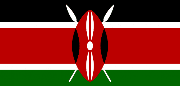 HARUN KIMANI