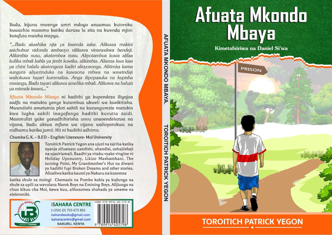 Afuata Mkondo Mbaya