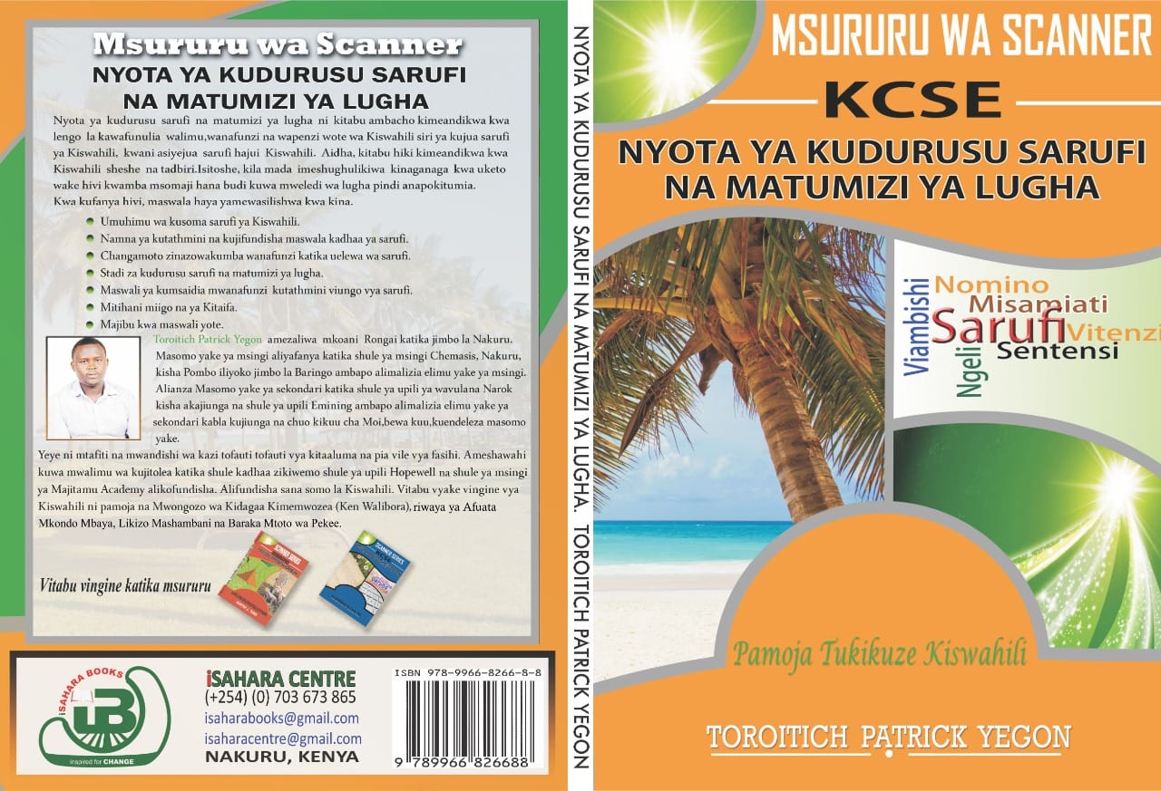 Nyota Ya Kudurusu Sarufi Na Matumizi Ya Lugha