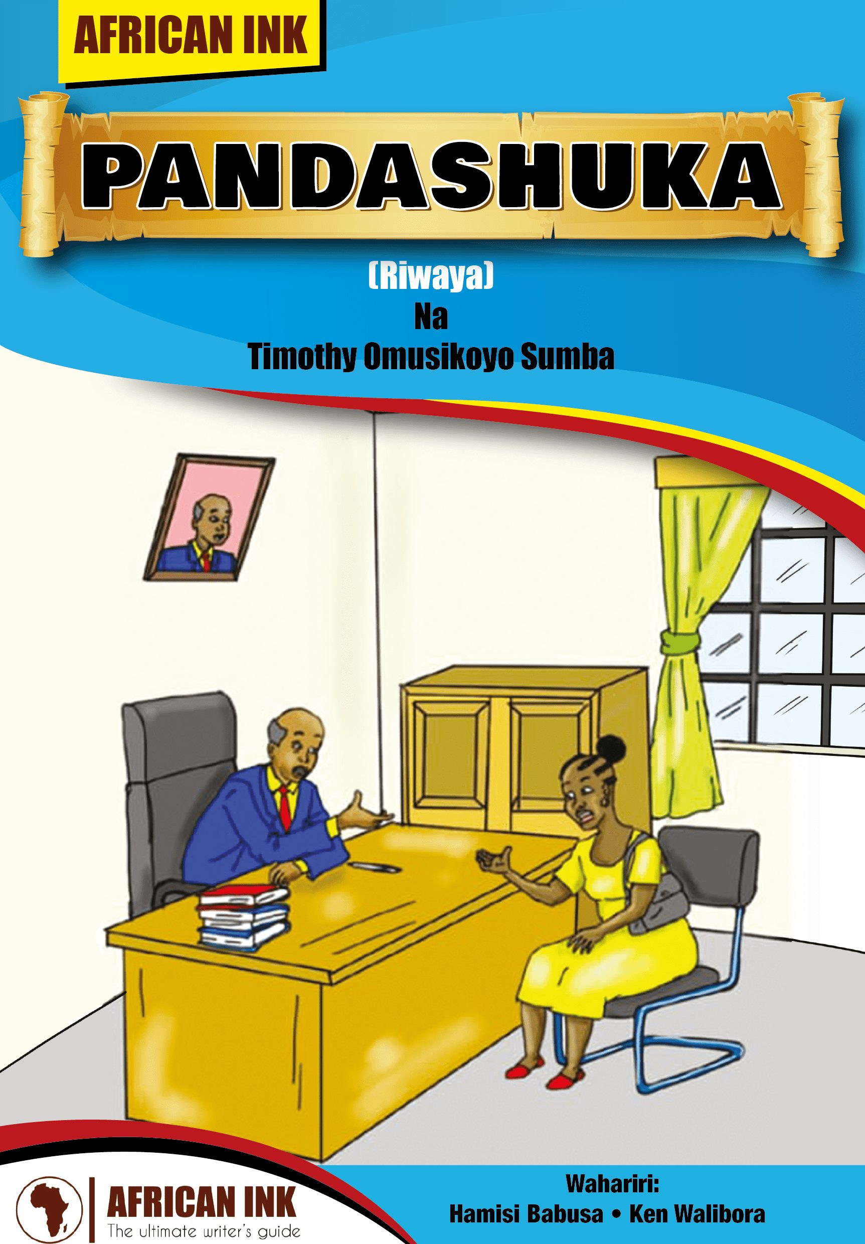 PANDASHUKA FRONT