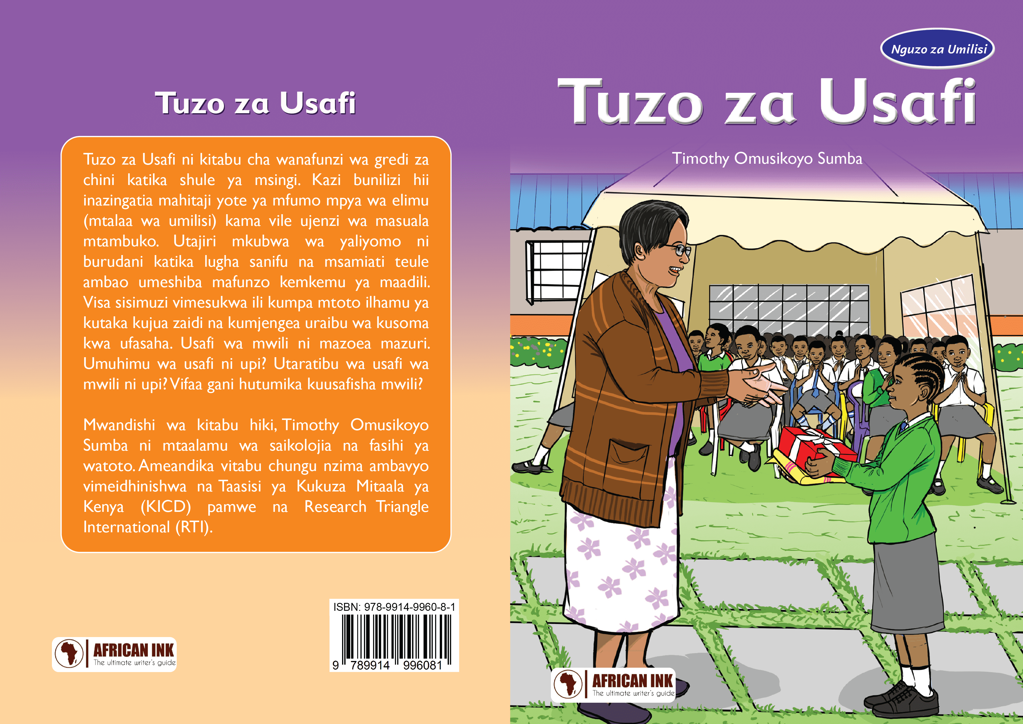 Tuzo za Usafi-01 (2)