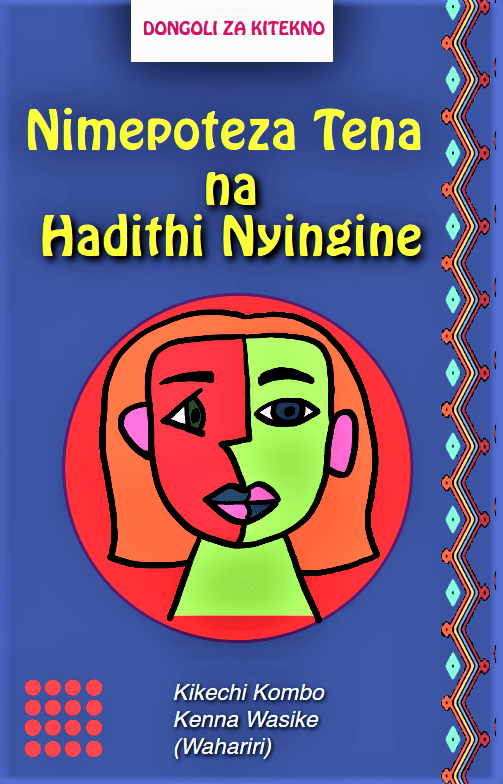 Nimepoteza Tena Front Book Cover