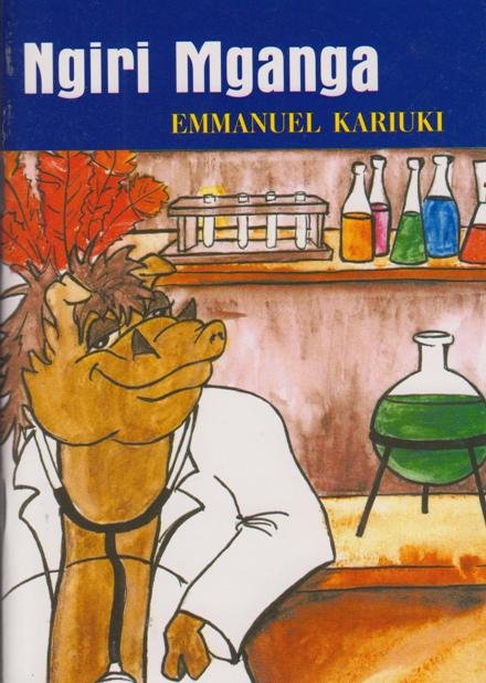 Ngiri Mganga